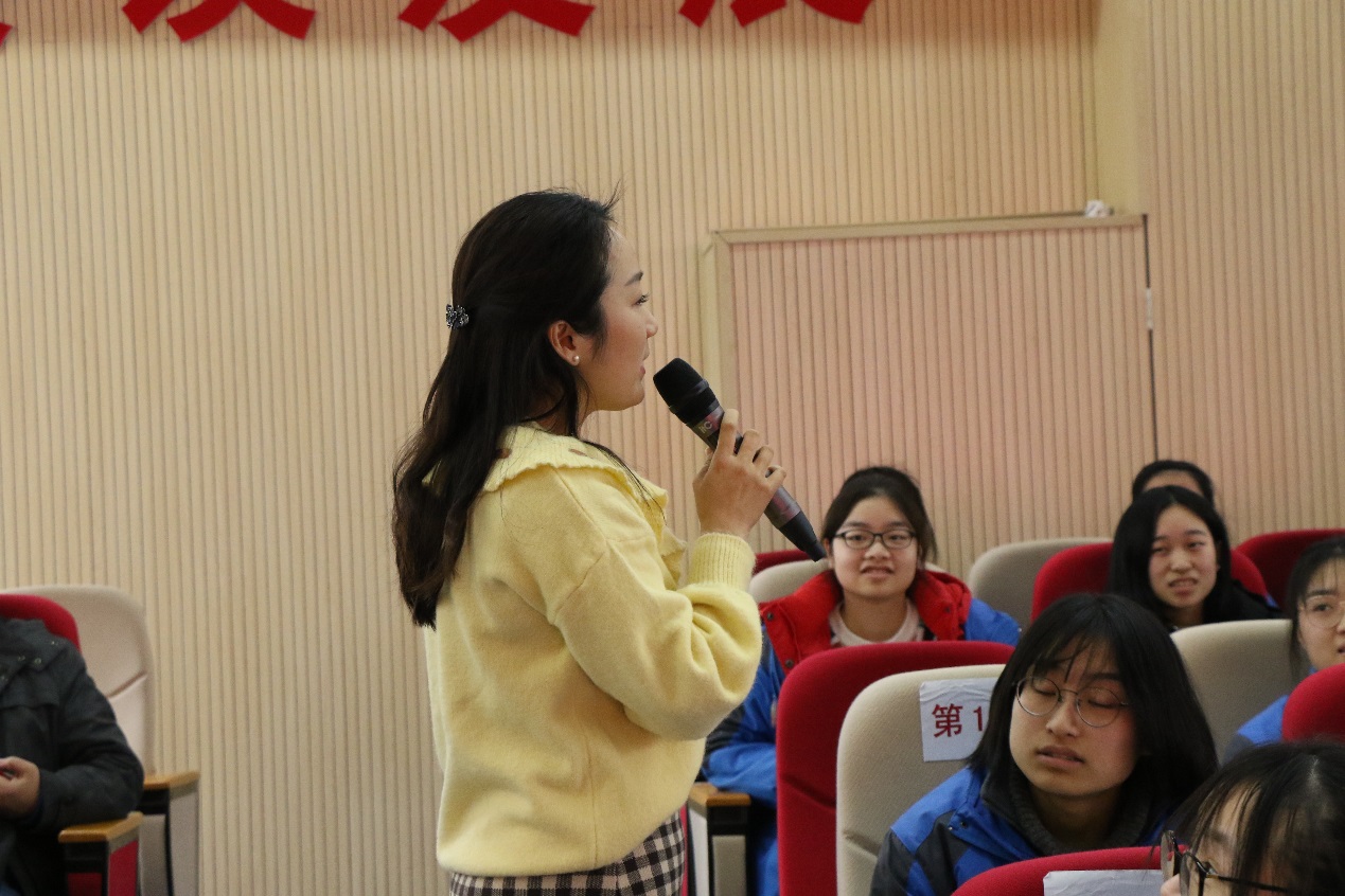 四川大学招办,四川大学经济学院到富顺二中授牌及招生宣讲